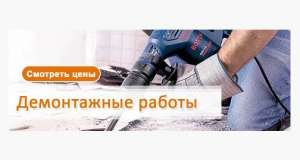 �������� ����� ��� ���������� ������� ������� � ����� - ����������� 1