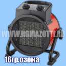 ������� � ����������: �������� ����� ��� �����������, ����������� ������� � ����������.