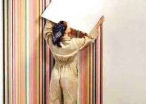 �������� ����� ���� - ����������� 1