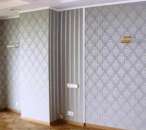 �������� �����, ����