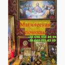 �������� ����� ����. - ����������� 3