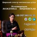 �������� ����� ����.