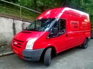 �������� ����� ���� "Van", �������������� ���� � �� ����� - ����������� 1