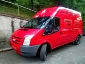 ������� � ����������: �������� ����� ���� "Van", �������������� ���� � �� �����