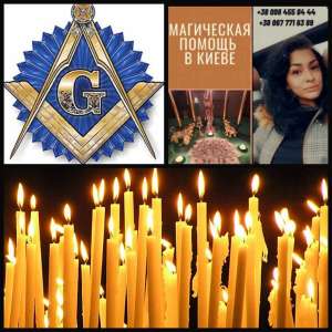 �������� ����� ����. �ap�o����po�a�� ���o�e��� �e��y �y�py�a�� - ����������� 1