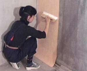 �������� ����� ���� ���� - ����������� 1