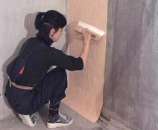 �������� ����� ���� ����