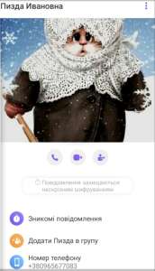 �������� ����� ���� ����� - ����������� 1