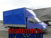 ������� � ����������: �������� ����� ���� ������� ��������� ������ �������� ��������