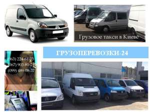 �������� ����� ���� �������� - ����������� 1