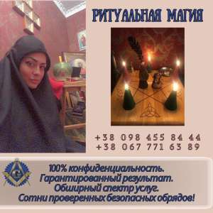 �������� ����� ����. �������� ����. ������� ����������� ����. ����������� ������� ����. ������������ ����. - ����������� 1