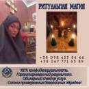 ������� � ����������: �������� ����� ����. �������� ����. ������� ����������� ����. ����������� ������� ����. ������������ ����.