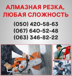 �������� ����� ����. �������� ������� � �����. - ����������� 1