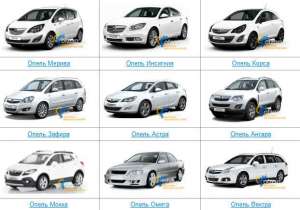 �������� ����� ����� 1.4 ������� ������ - ����������� 1