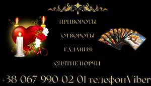 ��������. ����� ����� - ����������� 1