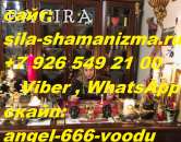 �������� �����: - ����� �� ����� - �������� �� �������� -"���� �����" ����������� �������� - �������� �� ������ - �������� - ����������� 2