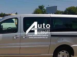 �������� �����, ����� ���� �� Fiat Scudo, Peugeot Expert, Citroen Jumpy 07 - ����������� 1