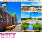 �������� ����� ����� ���� ����� ����� �� ���� - ����������� 2