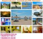 �������� ����� ����� ���� ����� ����� �� ���� - ����������� 3