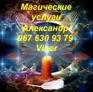 ������� � ����������: ��������. ����� ����� �����. �����. ������� �����.