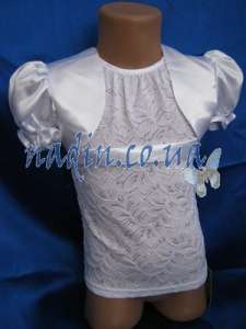 �������� �����, �����, ������ - ����������� 1