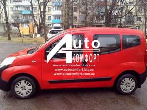 �������� �����, ����� ������ {��� ��������} �� Fiat Fiorino, Citro�n Nemo, Peugeot - ����������� 1