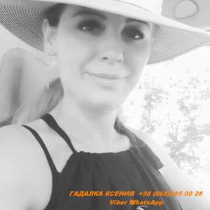 �������� �����. ����� ������� � �����. - ����������� 1