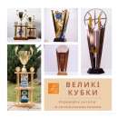 ��������, �����, �����, ������� ��� ������������ - ����������� 2