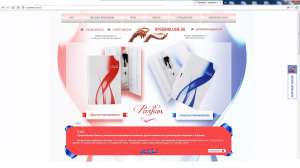 �������� ����� �����. ���������� ����������� ������ ���� ������. - ����������� 1