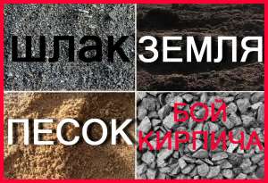 �������� �����, �����, �����,�����, ������,���,��� �������. - ����������� 1