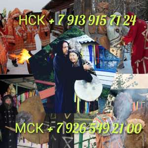 �������� ����� : ����� ���������� ���������.����� 30 ��� �����. ���� ������� �� ����������. ������ ������ ��� ��� ��� ������ �� - ����������� 1