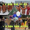 �������� ����� : ����� ���������� ���������.����� 30 ��� �����. ���� ������� �� ����������. ������ ������ ��� ��� ��� ������ �� - ����������� 3