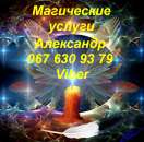 ��������. ����� �����. ����������� �������. - ����������� 2