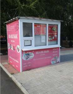 �������� �����, �����, ������������� ��� ���������. ��� �������������, ������� �������, ������, � �������������. ��� ����� - ����������� 1