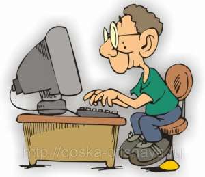 �������� ����� ������ - ����������� 1