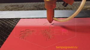 �������� �����, ������. - ����������� 1