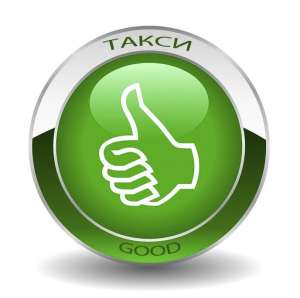 �������� ����� ������ - ����������� 1