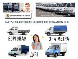 �������� ����� ������ - ����������� 1