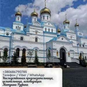 �������� ����� ������. - ����������� 1