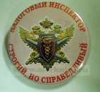 ������� � ����������: �������� ����� ������ �� ���� ��� - 100 % ! ������� ������� ��������. !