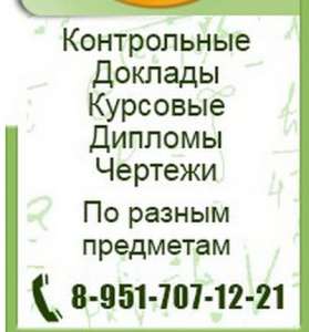 �������� ����� ������ �� ����� ��������� - ����������� 1