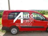������� � ����������: �������� �����, ������ ���� �� ���������� Peugeot Partner, Citroën Berlingo 08