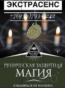 �������� �����: ������ ����� ��������� ���������� �����������: �����, �����, ������� ���������, ��������, ��������, ��������� � - ����������� 1