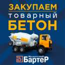 ������� � ����������: �������� �����, ������, ������.