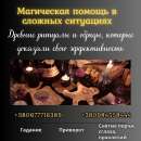 ������� � ����������: �������� �����, ������ ������, ������ �� �����.