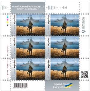 �������� ����� "������ ������ ������� � ����! ����� �����!" � �������� W - ����������� 1