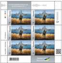 ������� � ����������: �������� ����� "������ ������ ������� � ����! ����� �����!" � �������� W