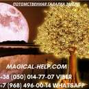 �������� �����. ������ �������.