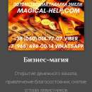 �������� �����. ������ �������. - ����������� 2