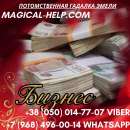 �������� �����. ������ �������. - ����������� 3